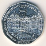 Austria, 5 евро, 2006