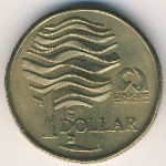 Australia, 1 доллар, 1993