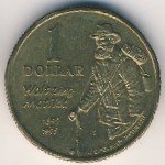 Австралия, 1 доллар (1995 г.)
