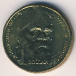 Australia, 1 доллар, 1996