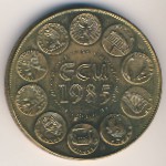 Европа, 1 экю (1985 г.)