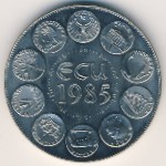 Европа, 1 экю (1985 г.)