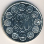 Европа, 1 экю ( г.)