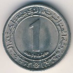Algeria, 1 dinar, 1972