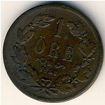 Швеция, 1 эре (1856&ndash;1858 г.)