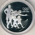 Canada, 15 долларов, 1992
