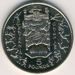 Gibraltar, 5 фунтов, 1996
