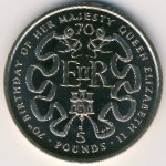 Gibraltar, 5 фунтов, 1996