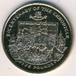 Gibraltar, 5 фунтов, 2001