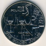 Гернси, 5 фунтов (2003 г.)