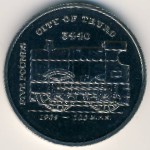 Гернси, 5 фунтов (2004 г.)