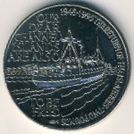 Alderney, 2 фунта, 1995