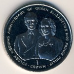 Gibraltar, 1 крона, 1997