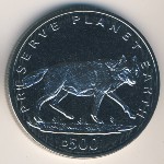 Босния и Герцеговина, 500 динар (1994 г.)