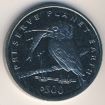 Босния и Герцеговина, 500 динар (1994 г.)
