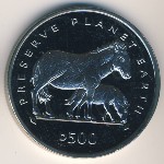 Босния и Герцеговина, 500 динар (1995 г.)