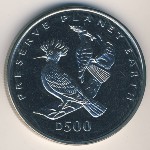 Босния и Герцеговина, 500 динар (1996 г.)