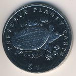 Liberia, 1 доллар, 1994