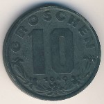 Австрия, 10 грошей (1949 г.)