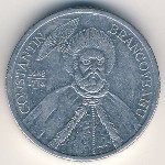 Romania, 1000 леев, 2001