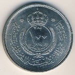 Иордания, 100 филсов (1955–1965 г.)