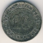 Стрейтс-Сетлментс, 10 центов (1891 г.)