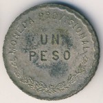 Oaxaca, 1 peso, 1915