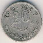 Mexico, 20 сентаво, 1901