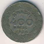 Бразилия, 400 рейс (1938 г.)