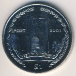 Виргинские острова, 1 доллар (2002 г.)