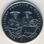 Либерия, 1 доллар (1995 г.)