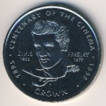 Гибралтар, 1 крона (1996 г.)