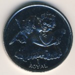 Гибралтар, 1 рояль (1998 г.)