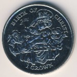 Остров Мэн, 1 крона (1997 г.)