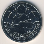 Alderney, 5 фунтов, 1999