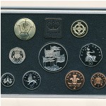 Великобритания, Набор монет (1996 г.)