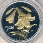 Канада, 50 центов (2004 г.)