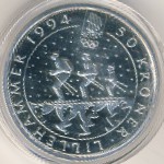 Норвегия, 50 крон (1991 г.)