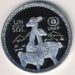 Перу, 1 новый соль (1994 г.)