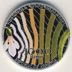 Армения, 1000 драм (2010 г.)
