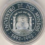 Аргентина, 1000 аустралей (1991 г.)
