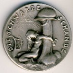 Медали, Медаль (1920 г.)