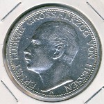 Гессен, 3 марки (1910 г.)