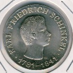 ГДР, 10 марок (1966 г.)