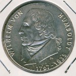 ГДР, 20 марок (1967 г.)