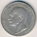 Ольденбург, 5 марок (1900 г.)