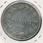 Бельгия, 5 франков (1849 г.)