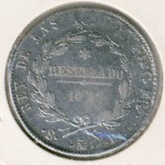 Испания, 10 реалов (1821 г.)