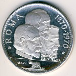 ОАЭ, 15 риалов