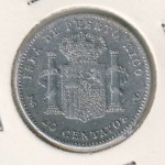 Пуэрто-Рико, 20 сентаво (1895 г.)